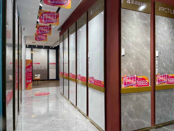新润成陶瓷(宽城)专卖店,时尚舒适,简约雅致 新润成陶瓷(宽城)专卖店,时尚舒适,简约雅致