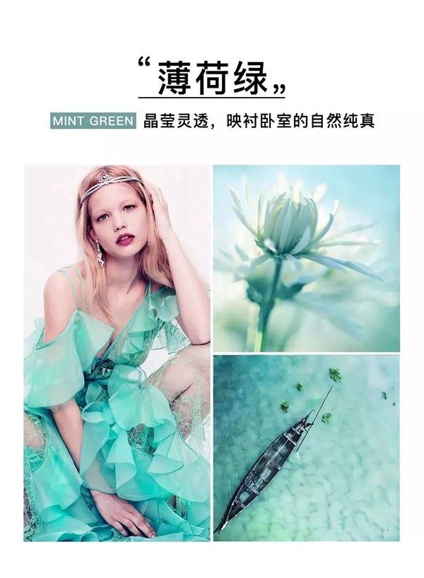 布语生活窗帘墙布整体软装｜你的选择够出“色”吗？