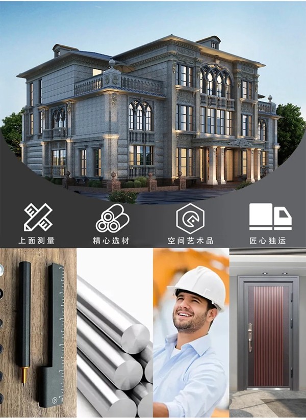 铂耐|东方工匠精雕细琢，尊享臻品质感工艺
