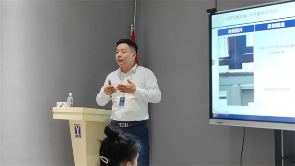 雅之轩门窗2021第三季度经销商培训会圆满结束