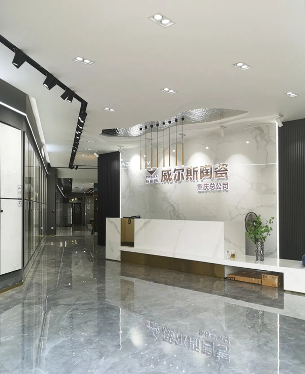 威尔斯陶瓷专卖店巡礼二十四期 | 百城千店 执掌一城繁华