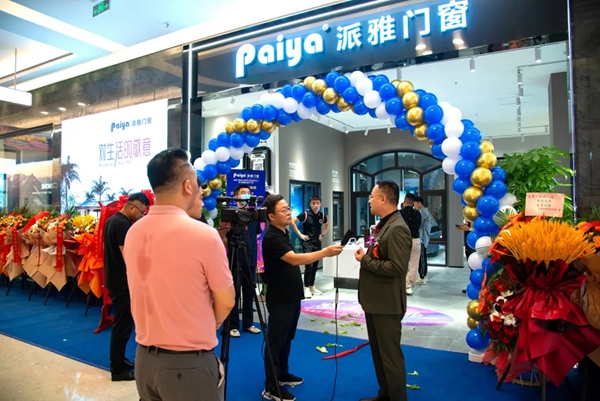 派雅门窗西安红星美凯龙至尊MALL600方旗舰店盛大开业
