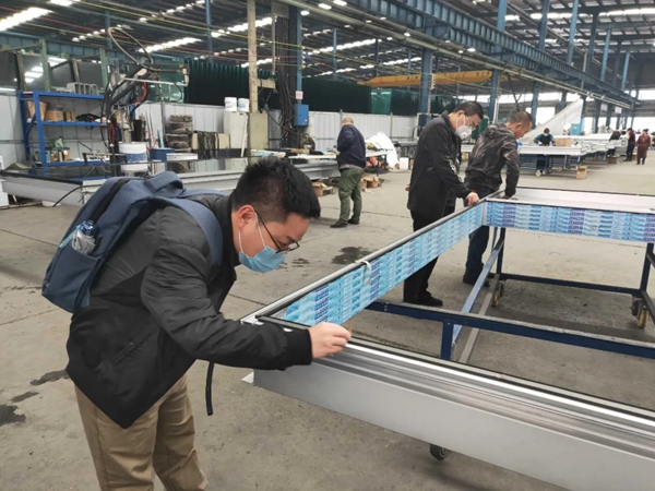 经典见证品质，安泰建筑胶服务成都新地标