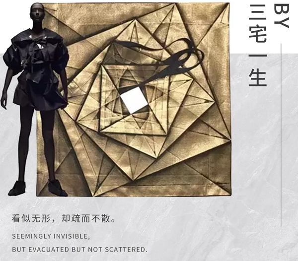 宏陶陶瓷：侘寂风格 与自然共生，与美好不期而遇