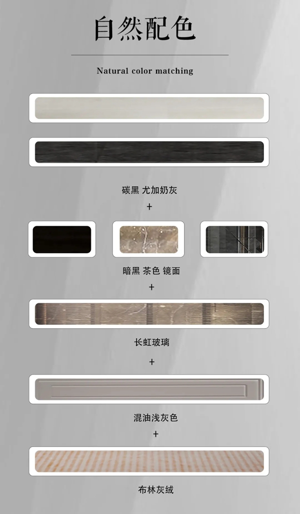 德瑞邦全屋定制| 现代古典混搭艺术......