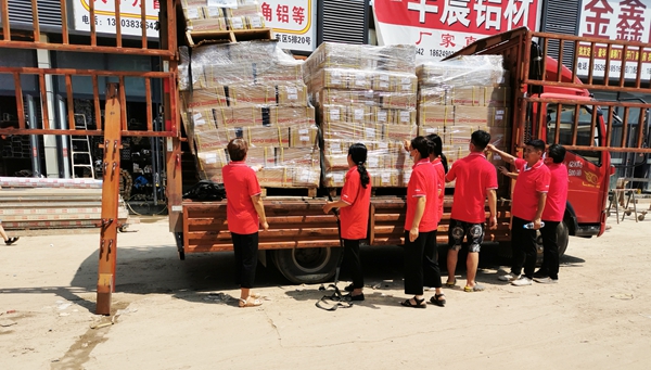 HOPO好博窗控坚守品质，彰显责任与担当