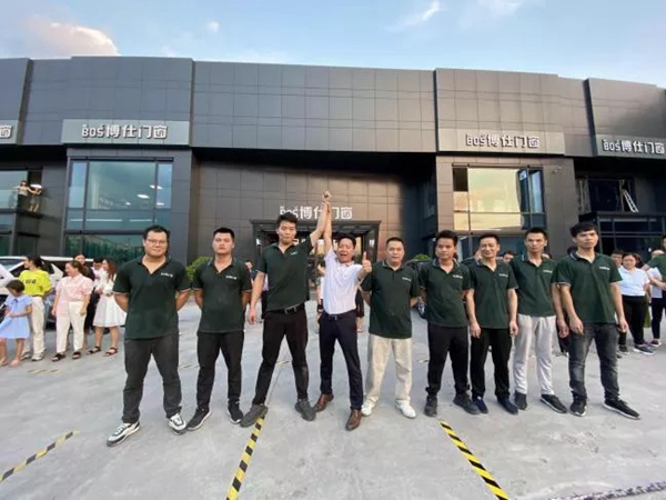 博仕门窗|开展趣味活动，演绎精彩人生