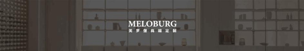 美罗堡高端定制·苏州 | 自然禅意的人文美学空间