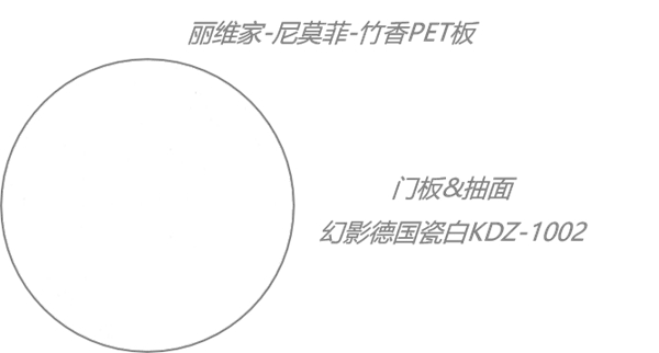 丽维家全屋定制尼莫菲·奢享主义 | 生活之精致，大隐隐于·简