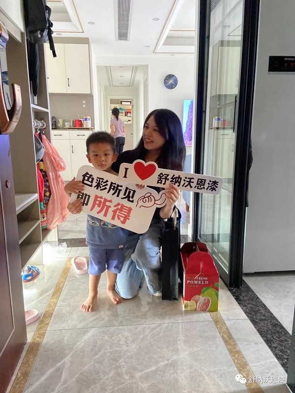 舒纳沃恩漆(乳胶漆)深圳“天王团”，立足经济特区的“生意经”