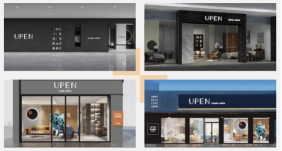 UPEN焕新 | 优品俪嘉VI形象升级
