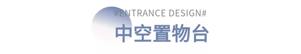 全度定制家居|3款利用率100%的玄关设计，收纳和颜值全部拉满！