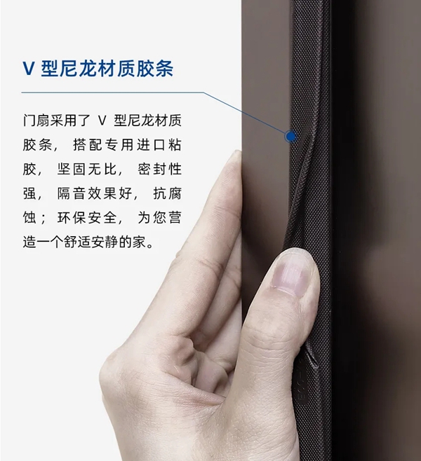 艺和门业|韩式门：为家护航，引领现代新生活