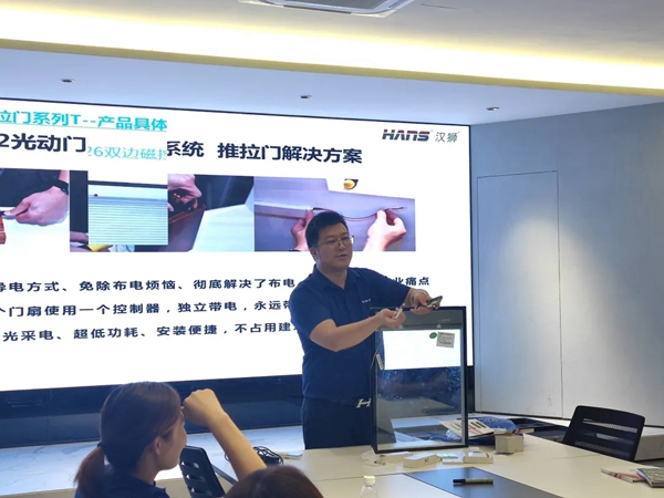 卡诺门窗产品升级智能环保系统 加强团队能力
