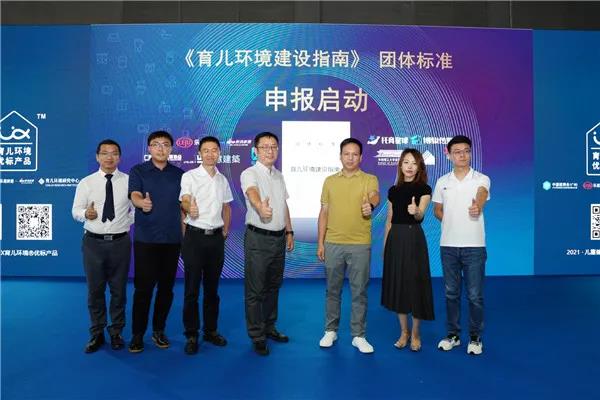 CBD Fair | 新浪家居:从中国建博会(广州)看家居业发展格局:行业边界横向拓展,企业革新纵向跃进 CBD Fair | 新浪家居:从中国建博会(广州)看家居业发展格局:行业边界横向拓展,企业革新纵向跃进