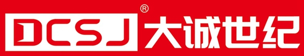 携手共进,领潮同行 | 中海企业集团&大诚世纪战略合作