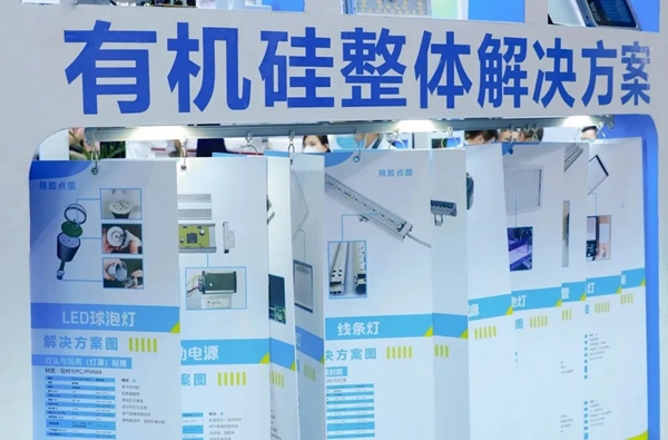 安泰建筑胶|【深读】本次涨价潮,没有那么简单