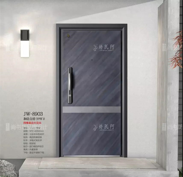 精武门防盗门 | 安全与时尚并驱，创享轻奢生活