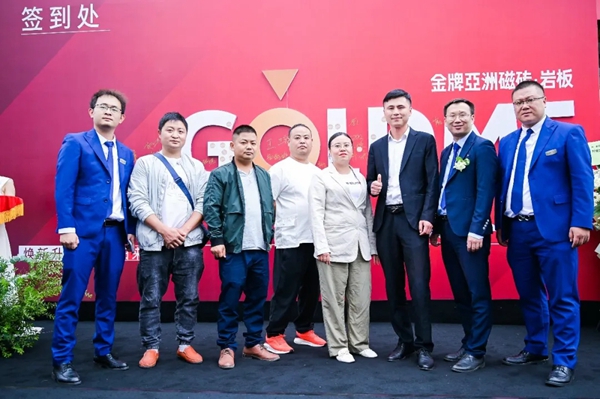 金牌亚洲瓷砖打造云南城市幸福新坐标 金牌亚洲瓷砖打造云南城市幸福新坐标