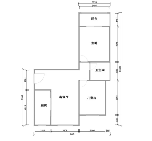 法狮龙客厅吊顶|看人家这套75m²现代风二居室，每一处都是细节！
