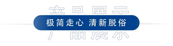 艺和门业|韩式门：为家护航，引领现代新生活