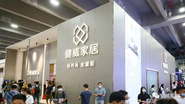 强联合,共赋能丨炬森五金服务近百家定制家居战略合作伙伴 强联合,共赋能丨炬森五金服务近百家定制家居战略合作伙伴