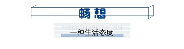 艺和门业|韩式门：为家护航，引领现代新生活