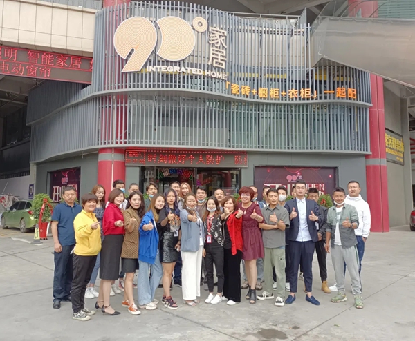 超600㎡地标式展厅荣耀绽放！90度家居西宁旗舰店隆重开业！