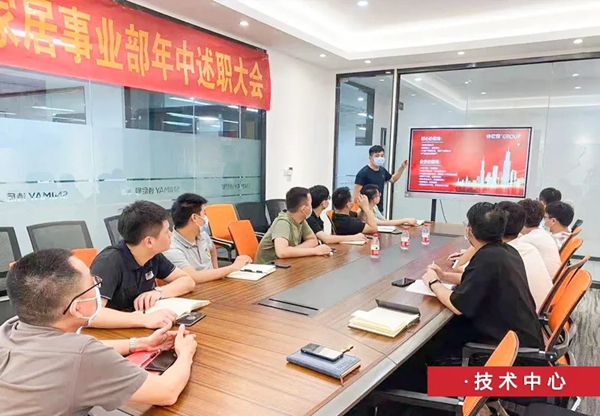 诗尼曼门窗让企业文化在身边生根发芽!