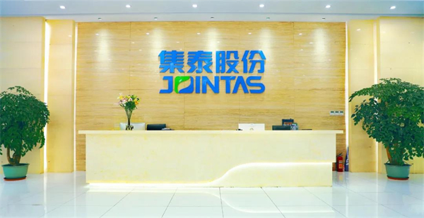 集泰股份【深读】本次涨价潮，没有那么简单
