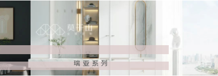 莫干山全屋定制|小户型装修也马虎不得！这份“秘籍”让小户型更温馨