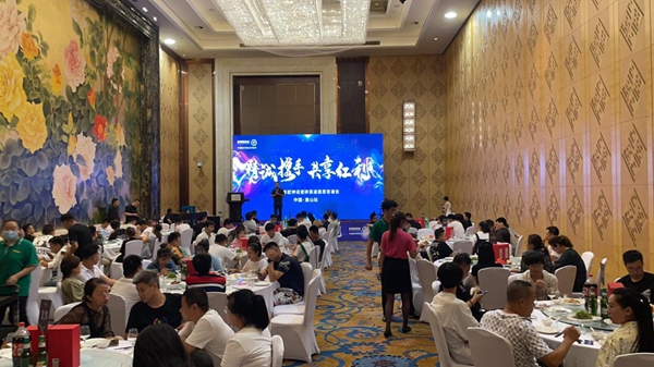 欧神诺瓷砖2021唐山感恩答谢宴圆满结束