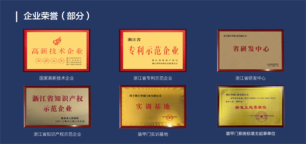 梵蒂斯MES项目启动会议顺利召开 梵蒂斯MES项目启动会议顺利召开