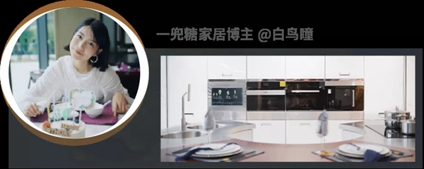 法迪奥不锈钢艺术家居|家里橱柜怎么选既好看又实用？