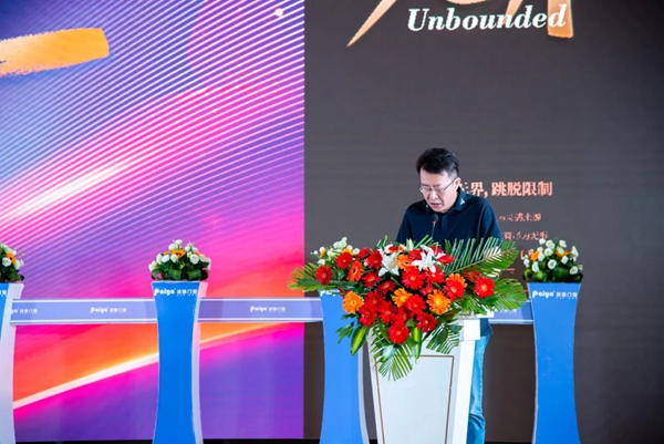 派雅门窗西安红星美凯龙至尊MALL600方旗舰店盛大开业