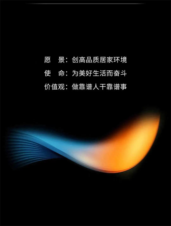 A8空间极简定制丨最直白的设计语言表达最深沉的品牌理念