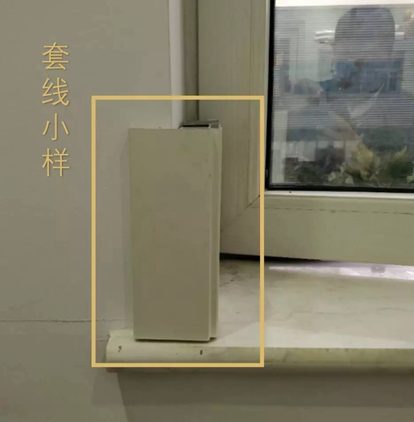 穗福门窗:美观之下的门套线,家里门窗安装要注意