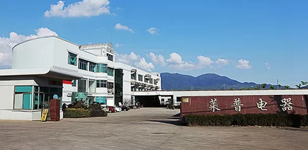 莱普集成灶沈宇峰:科技创新赋能终端渠道拓展,助力品牌价值提升