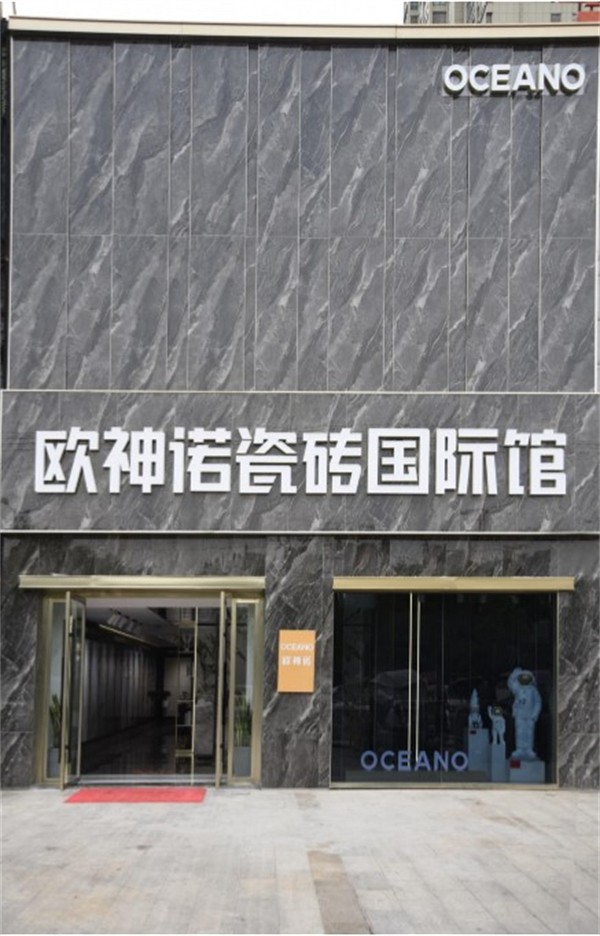氤氲水墨间尽走时尚轻奢|2021最美门店15期