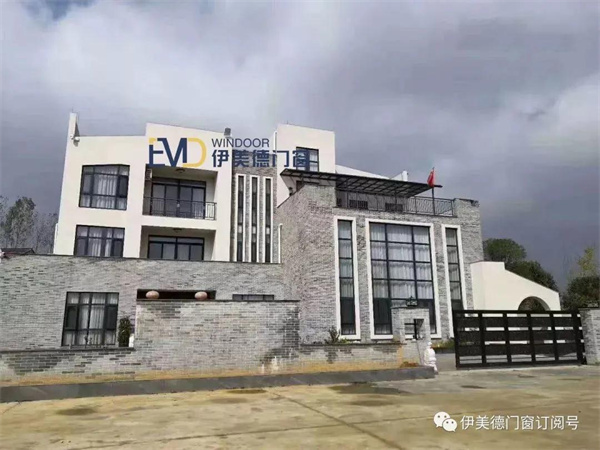 伊美德门窗大额承保产品责任险 护航安全生活