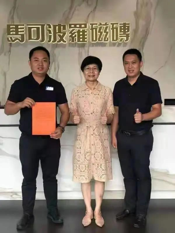 马可波罗陶瓷感恩服务月精彩纷呈，全心全意回馈客户信赖