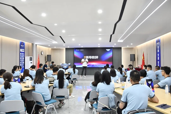 安格尔门窗区域培训会(佛山站),打造营销精英!