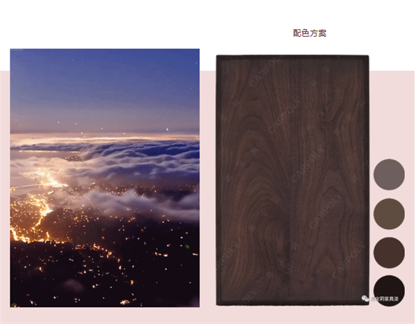 嘉宝莉家具漆：家具人的样板，也藏着诗和远方！