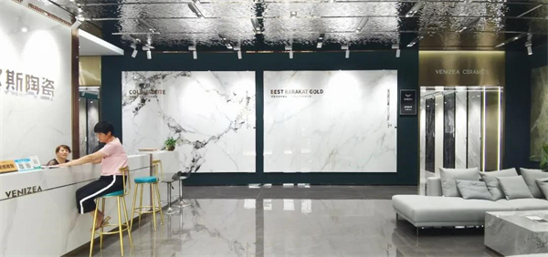威尔斯陶瓷专卖店巡礼二十三期