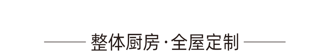 山鸣谷应 共克时艰 | 东方邦太整体家居向一线防疫工作者捐赠防疫物资