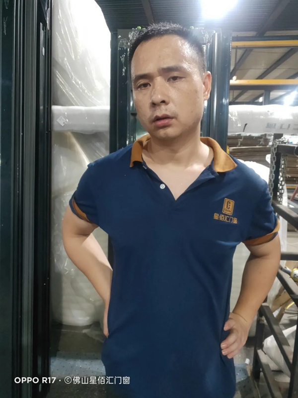 星佰汇门窗丨7月份各部门绩效考核执行与优秀员工颁奖