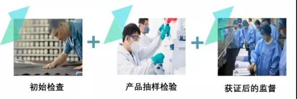 华鹏陶瓷获“中国绿色产品认证”，品质实锤