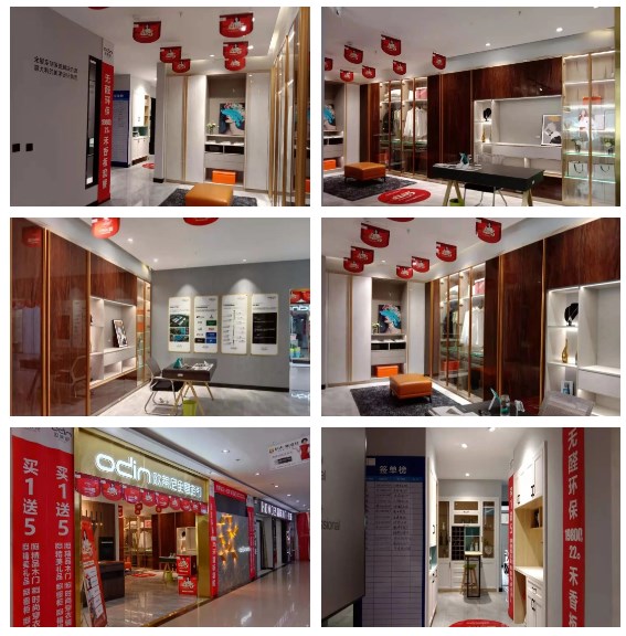 欧蒂尼家居五一狂欢，好礼送不停，超燃来袭！