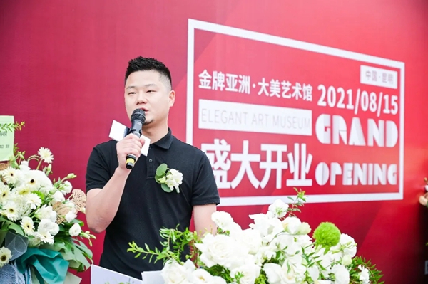 金牌亚洲瓷砖打造云南城市幸福新坐标