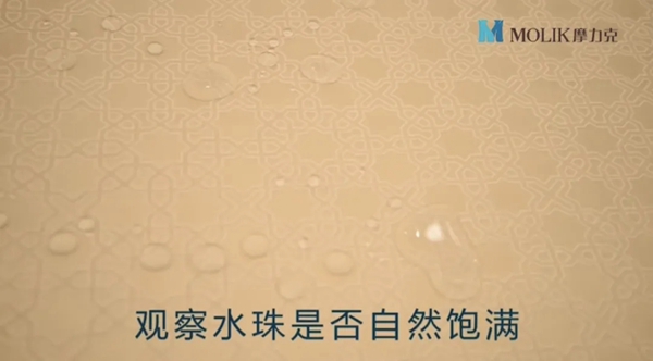 摩力克|夏季墙布施工4大要点，细节成就高品质！